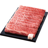 近江牛　肩ロース　すき焼き用（５５０ｇ）