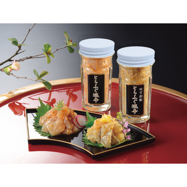 とらふく塩辛のサムネイル画像1