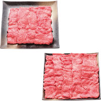 はこだて大沼黒牛　モモ　焼肉用（１．５ｋｇ）