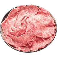 はこだて大沼黒牛　肩ロース　すき焼き用（９００ｇ）