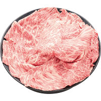 はこだて大沼黒牛　肩ロース　すき焼き用（６００ｇ）