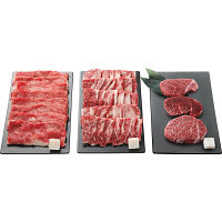 東北産黒毛和牛　焼肉＆すき焼き＆ステーキセット（計１．３３ｋｇ）