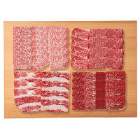 東北産黒毛和牛　焼肉セット（計９２０ｇ）