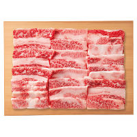 東北産黒毛和牛 バラ 焼肉用(280g)