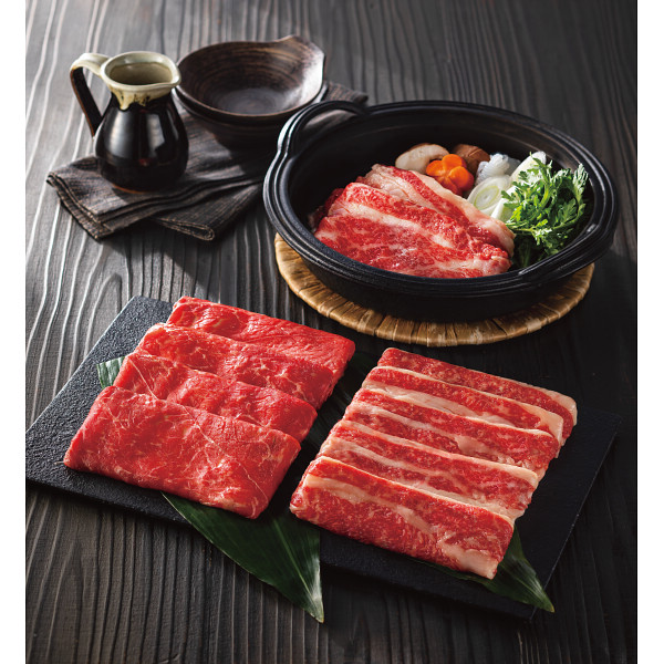 東北産黒毛和牛と青葉牛　すき焼き味くらべ（２種）（計５８０ｇ）のサムネイル画像1