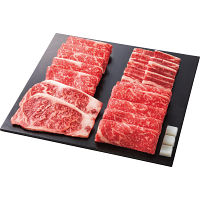 青葉牛三昧セット（計１．１１ｋｇ）