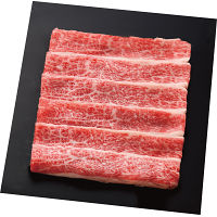 東北産黒毛和牛と青葉牛　しゃぶしゃぶ味くらべ（３種）（計７００ｇ）