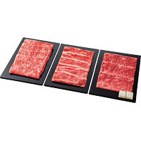 東北産黒毛和牛　すき焼き味くらべ（３種）（計７５０ｇ）