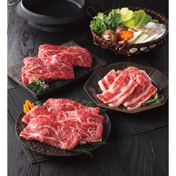 青葉牛　すき焼き味くらべ（３種）（計１．２８ｋｇ）のサムネイル画像1