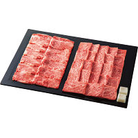 東北産黒毛和牛　肩ロース・バラ　焼肉用（計６８０ｇ）