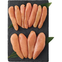 徳用！熟成無着色辛子明太子（切子）（７００ｇ×２）