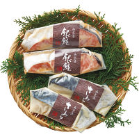 竹八　西京漬詰合せ（４切）