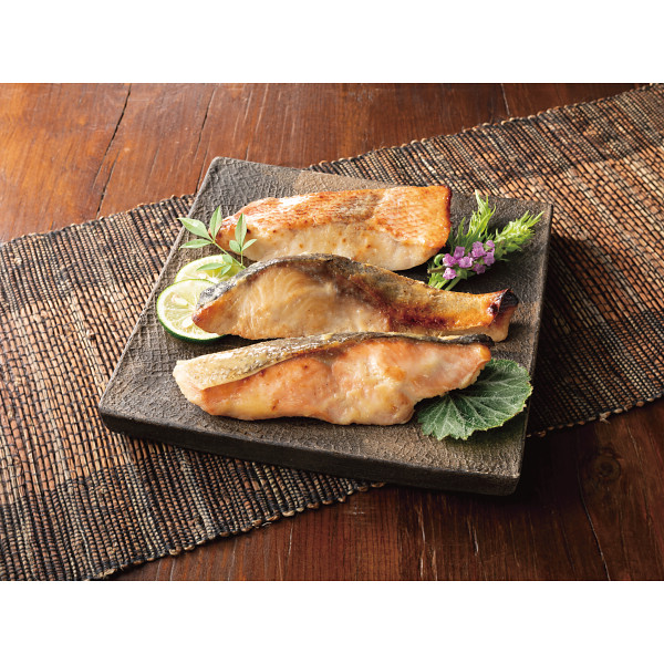 竹八　あぶり西京漬詰合せ（８切・骨取り切身使用）のサムネイル画像1