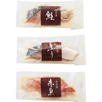 竹八　西京漬詰合せ（９切・骨取り切身使用）