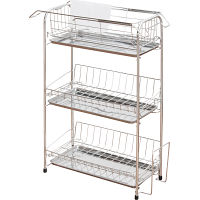 三段水切りバスケット　スリム