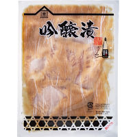 吟醸かしわ漬（６袋）