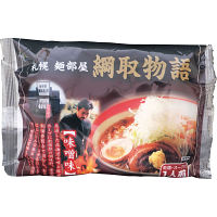 全国名店ラーメンセット（１２食）