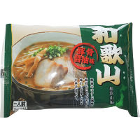 乾燥和歌山ラーメン（１５食）