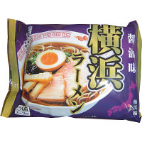 乾燥横浜ラーメン（１５食）