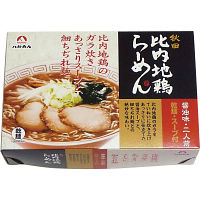 乾燥比内地鶏ラーメン（８食）