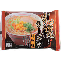 ご当地ラーメン味比べセット（１５食）