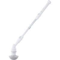 ツインバード　充電式バスポリッシャー