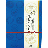 和生姜燻しかつお