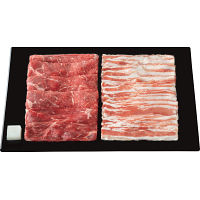 青葉牛と庄内豚　すき焼き味くらべ（計６５０ｇ）