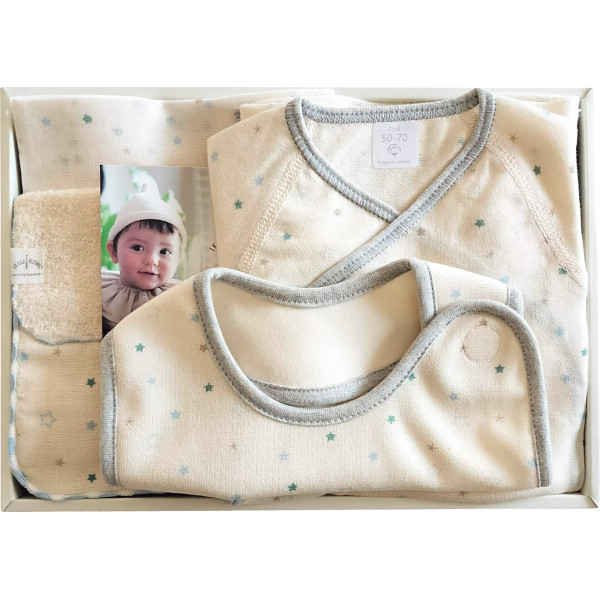 育児工房　オーガニック出産祝いギフトセット ブルーのサムネイル画像1
