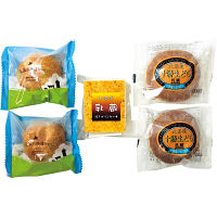 「乳蔵」北海道和洋スイーツセット