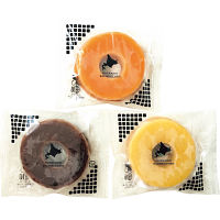 北海道カラフルバウム３種