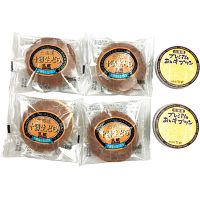 「乳蔵」北海道十勝生どら&あいすプリン