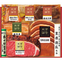 「賛否両論」ギフト