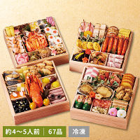 京都しょうざん和風おせち料理「千寿閣」与段重