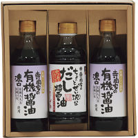 寺岡家の有機醤油・調味料詰合せ