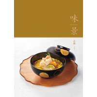 グルメカタログギフト　味景　４，９００円コース宅配無料
