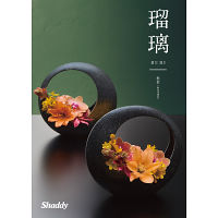 カタログギフト　アズユーライク［和風表紙］　２０，９００円コース宅配無料