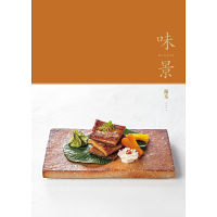 グルメカタログギフト　味景　８，９００円コース宅配無料