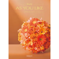 カタログギフト　アズユーライク［洋風表紙］　４，４００円コース宅配無料