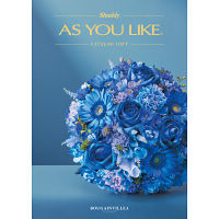 カタログギフト　アズユーライク［洋風表紙］　５，９００円コース宅配無料