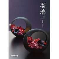 カタログギフト　アズユーライク［和風表紙］　１００，９００円コース宅配無料