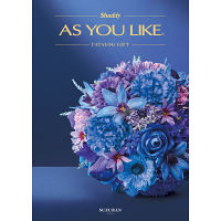 カタログギフト　アズユーライク［洋風表紙］　１５，９００円コース宅配無料