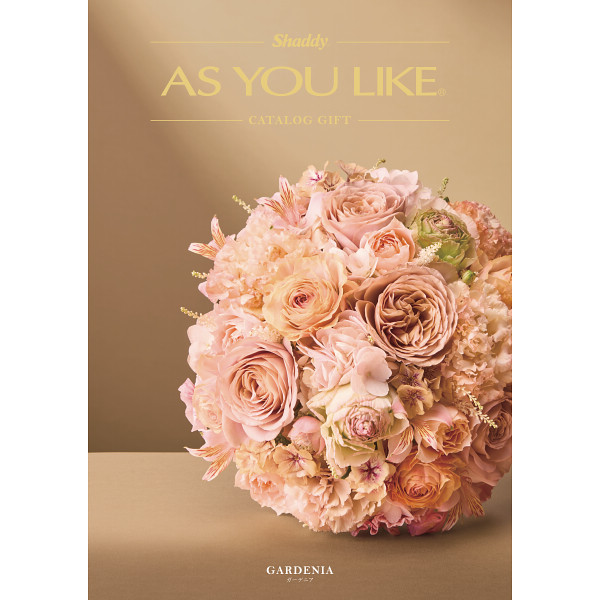 【洋風】　アズユーライク　8,900円コース