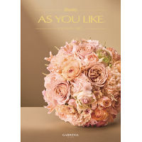 カタログギフト　アズユーライク［洋風表紙］　８，９００円コース宅配無料