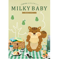 カタログギフト　ミルキーベビー［出産内祝い用］　５，９００円コース宅配無料