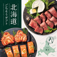 北海道ごちそうギフト　１１，０００円コース宅配無料