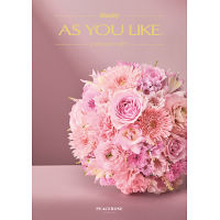 カタログギフト　アズユーライク［洋風表紙］　３，９００円コース宅配無料