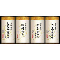 有明海産こだわり味付のり詰合せ