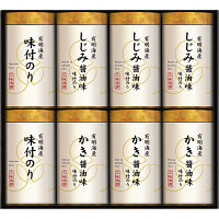 有明海産こだわり味付のり詰合せ