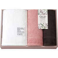 サクラオーガニック　バス・フェイス・ハンドタオルセット